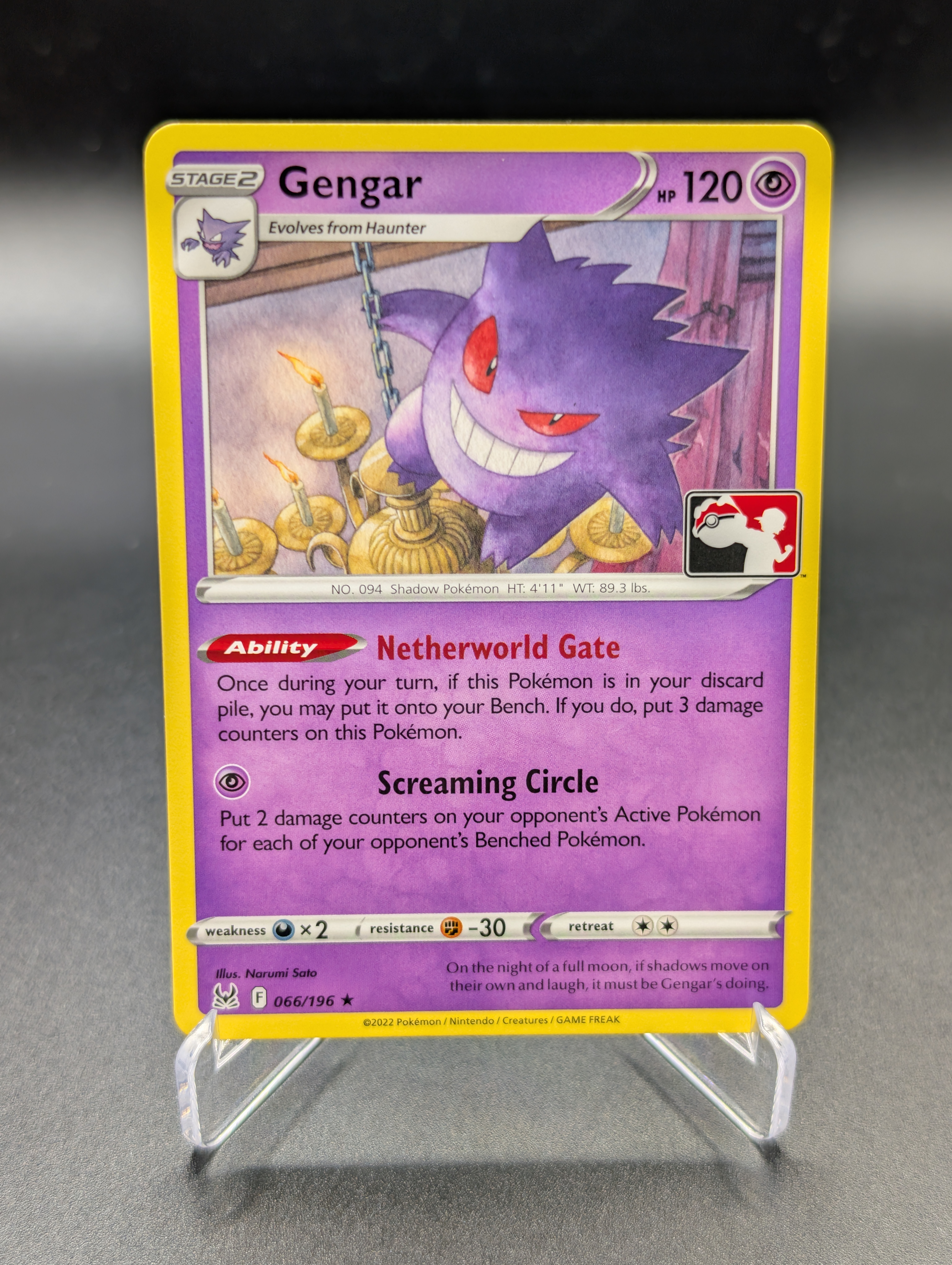 Play! Gengar
