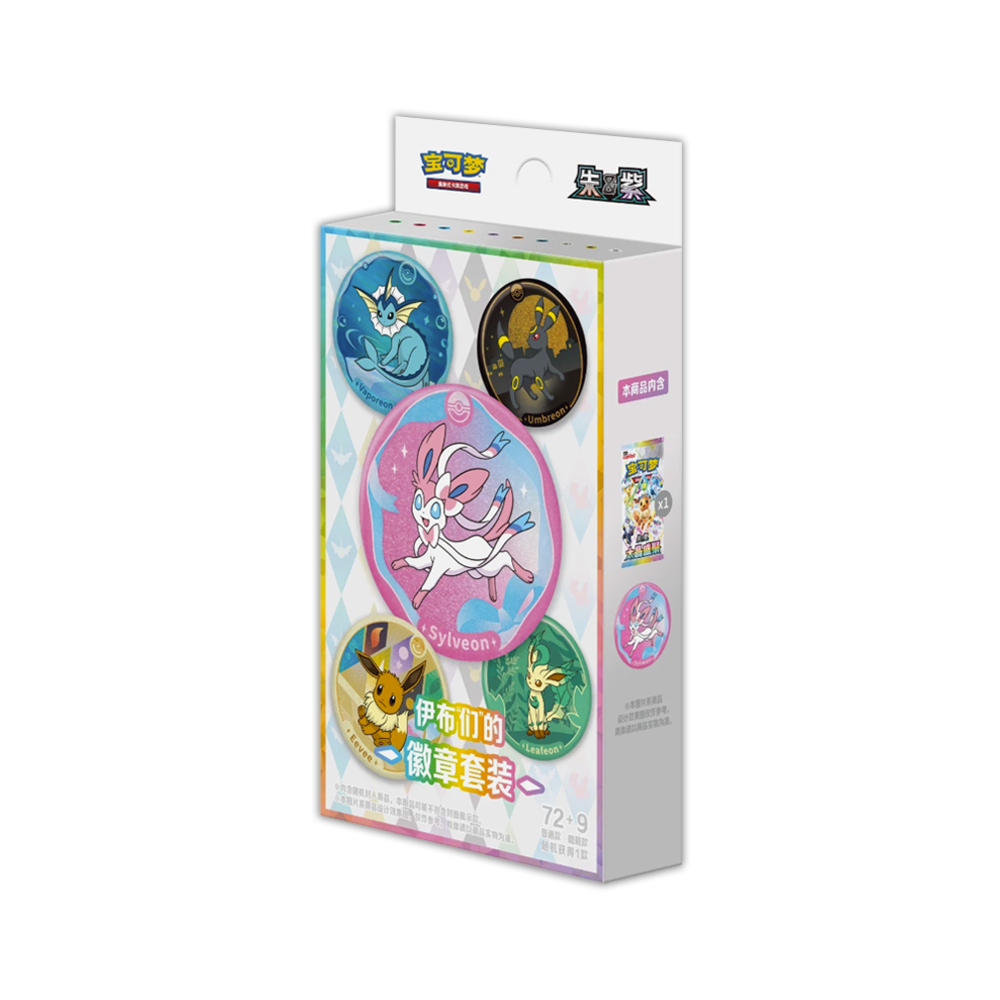 Pokemon Terastal Grand Crystal Gathering csv9.5C Simplified Chinese Badge Blind Box