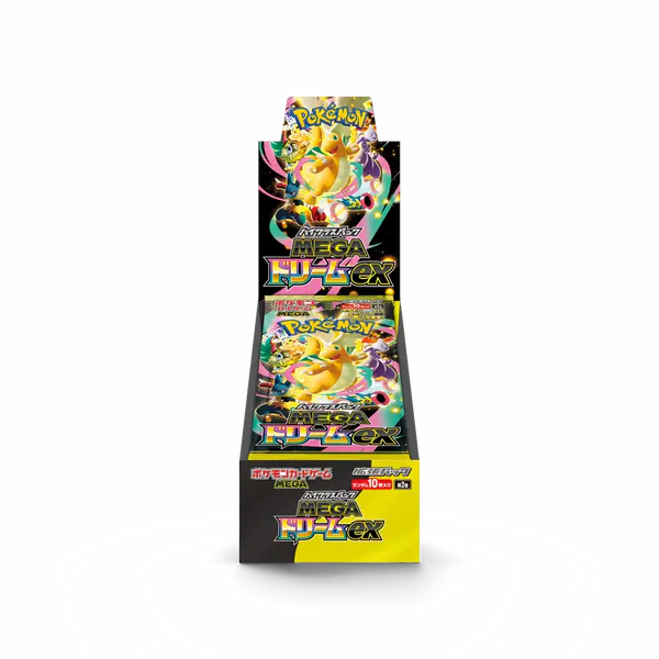 Mega Dream Booster Box Shrink